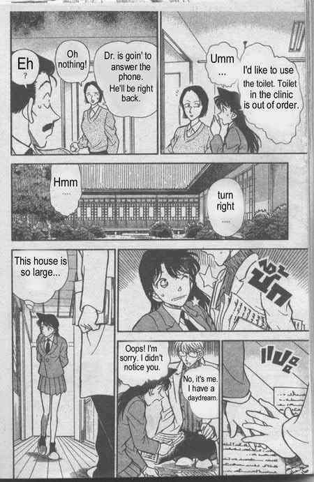 Read Detective Conan Chapter 234 Another Half Year - Page 7 For Free In The Highest Quality