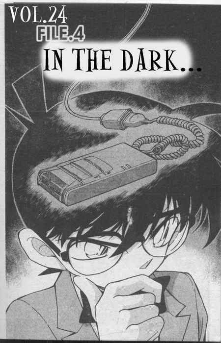 Read Detective Conan Chapter 235 In the Dark - Page 1 For Free In The Highest Quality
