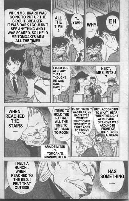 Read Detective Conan Chapter 235 In the Dark - Page 13 For Free In The Highest Quality