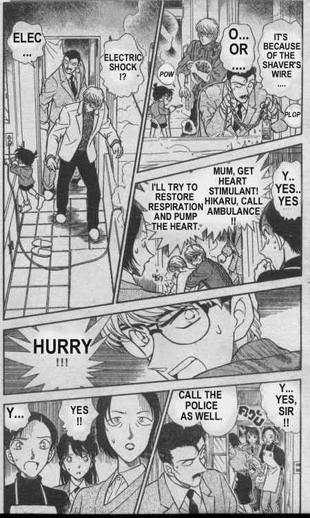 Read Detective Conan Chapter 235 In the Dark - Page 3 For Free In The Highest Quality