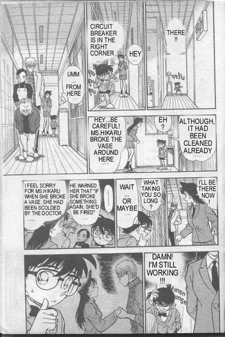 Read Detective Conan Chapter 236 The Unbelievable Link - Page 10 For Free In The Highest Quality