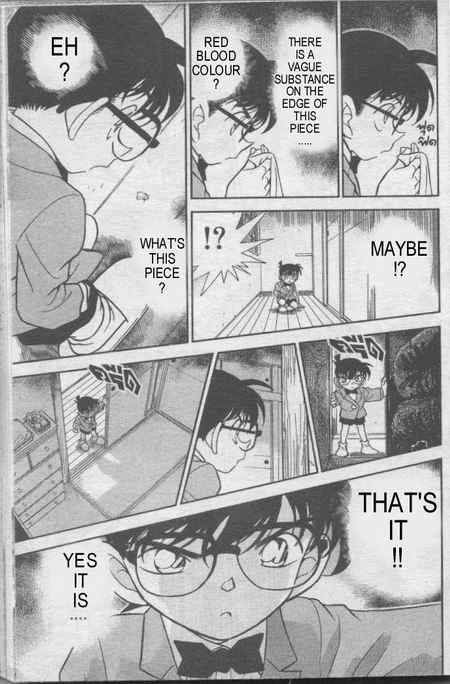 Read Detective Conan Chapter 236 The Unbelievable Link - Page 14 For Free In The Highest Quality
