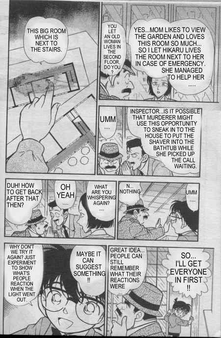 detective_conan_236_7