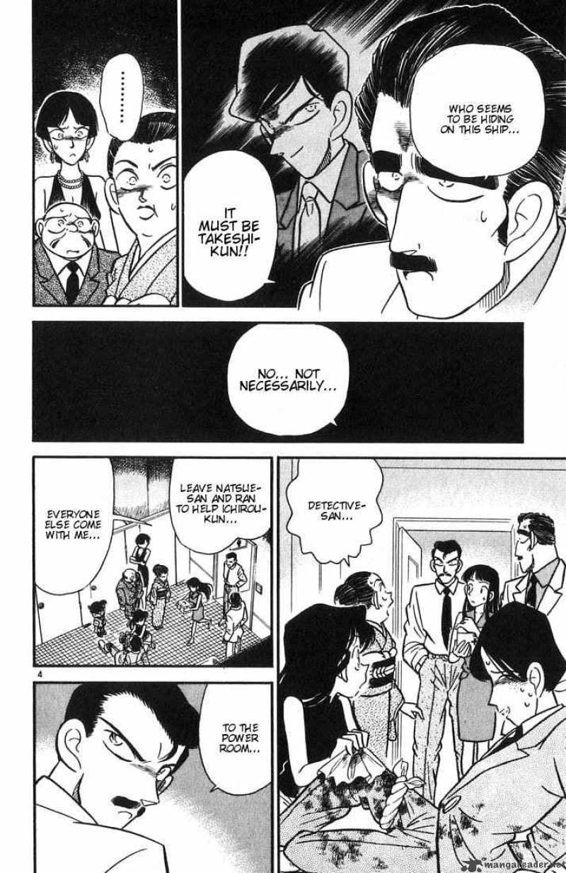 Read Detective Conan Chapter 24 Trap-Springer in the Dark - Page 4 For Free In The Highest Quality