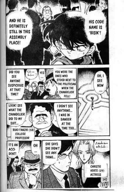 Read Detective Conan Chapter 240 The Sudden Parting - Page 4 For Free In The Highest Quality