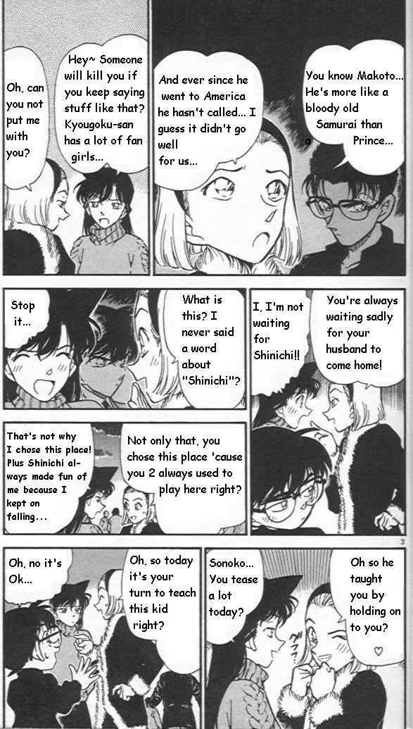 Read Detective Conan Chapter 243 Not Like the Rest - Page 3 For Free In The Highest Quality