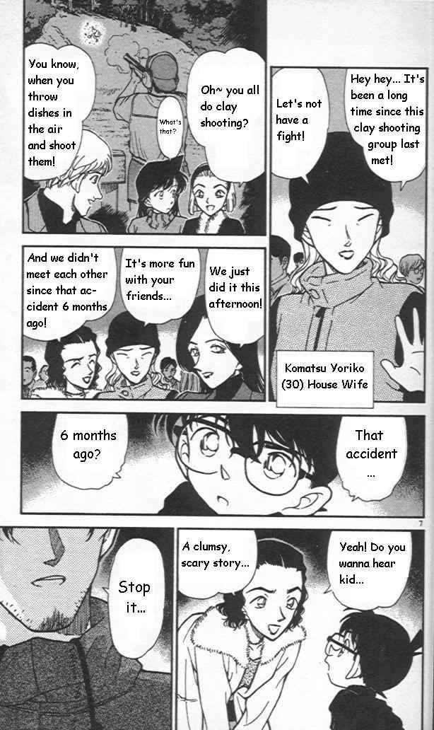Read Detective Conan Chapter 243 Not Like the Rest - Page 7 For Free In The Highest Quality