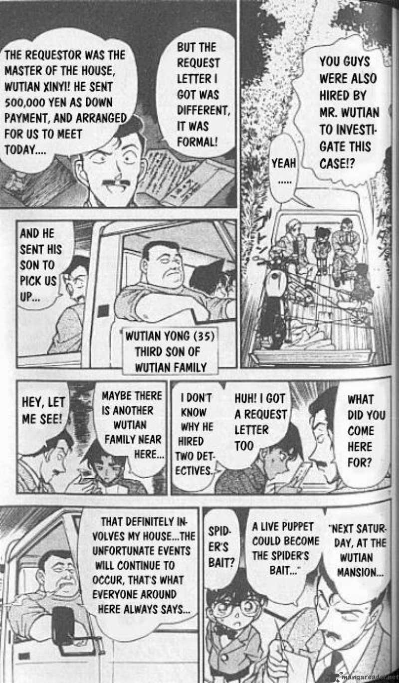 detective_conan_246_7