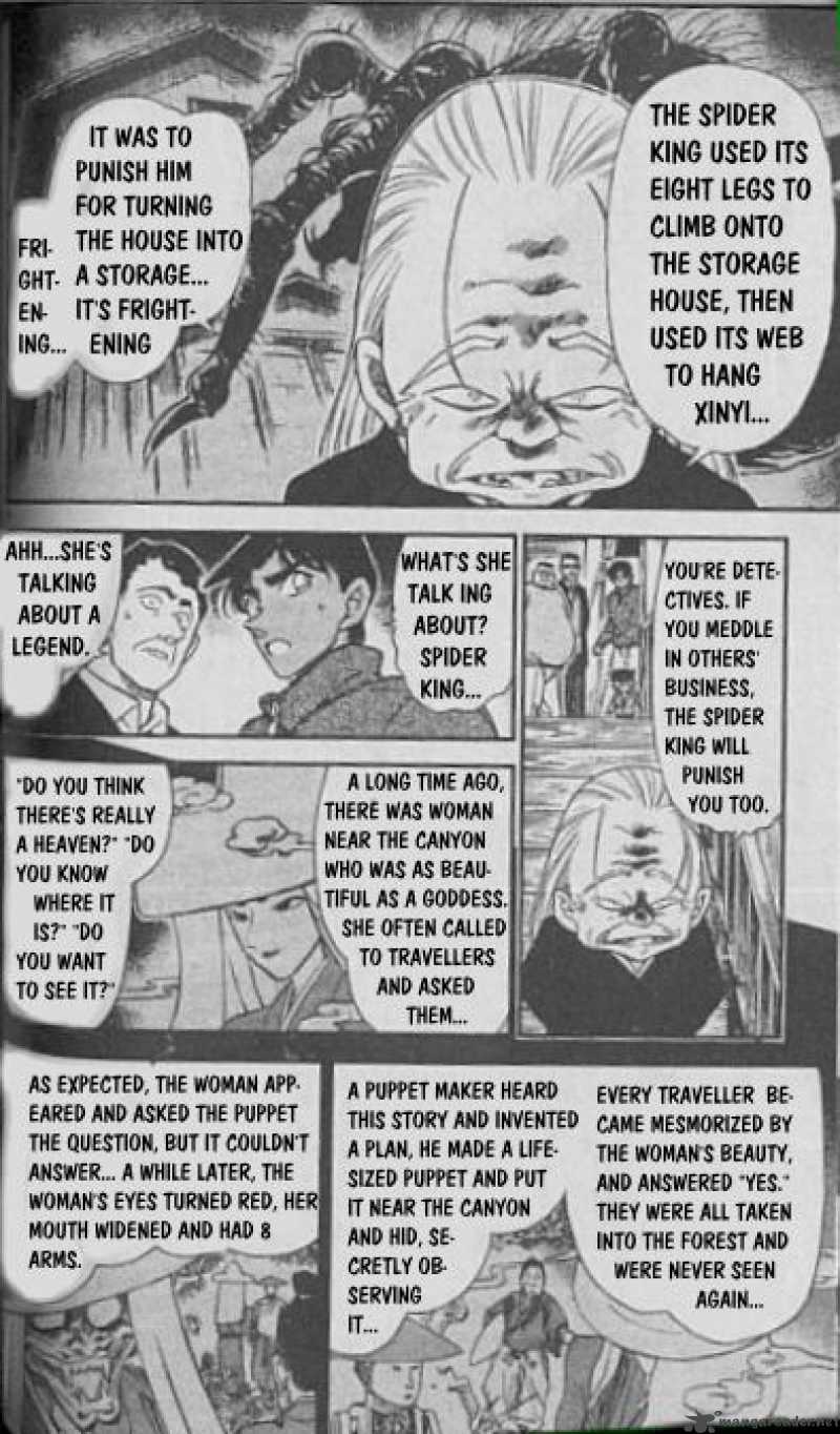 Read Detective Conan Chapter 247 Seen Horror - Page 6 For Free In The Highest Quality