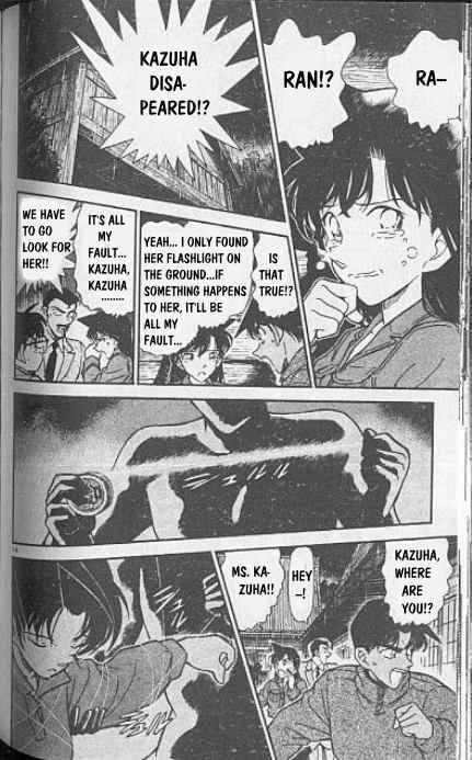 Read Detective Conan Chapter 248 Heiji's Cry - Page 14 For Free In The Highest Quality