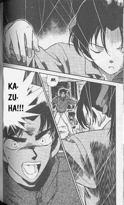 Read Detective Conan Chapter 248 Heiji's Cry - Page 16 For Free In The Highest Quality