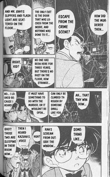 Read Detective Conan Chapter 248 Heiji's Cry - Page 4 For Free In The Highest Quality