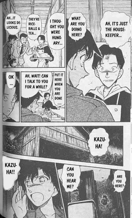 Read Detective Conan Chapter 248 Heiji's Cry - Page 6 For Free In The Highest Quality