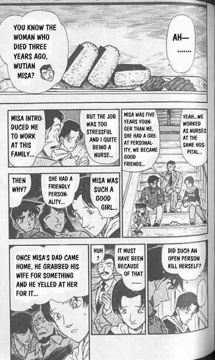 Read Detective Conan Chapter 248 Heiji's Cry - Page 7 For Free In The Highest Quality