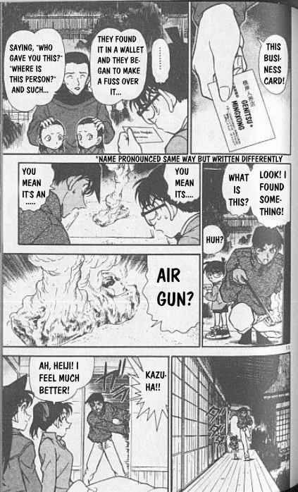Read Detective Conan Chapter 249 Heiji's Anger - Page 13 For Free In The Highest Quality
