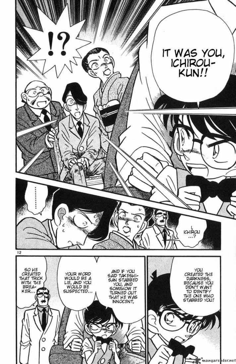 detective_conan_25_12