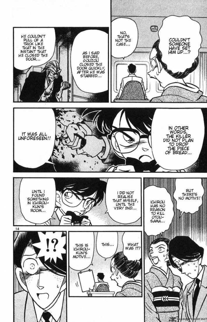 Read Detective Conan Chapter 25 The Dream That Will Not Come True - Page 14 For Free In The Highest Quality