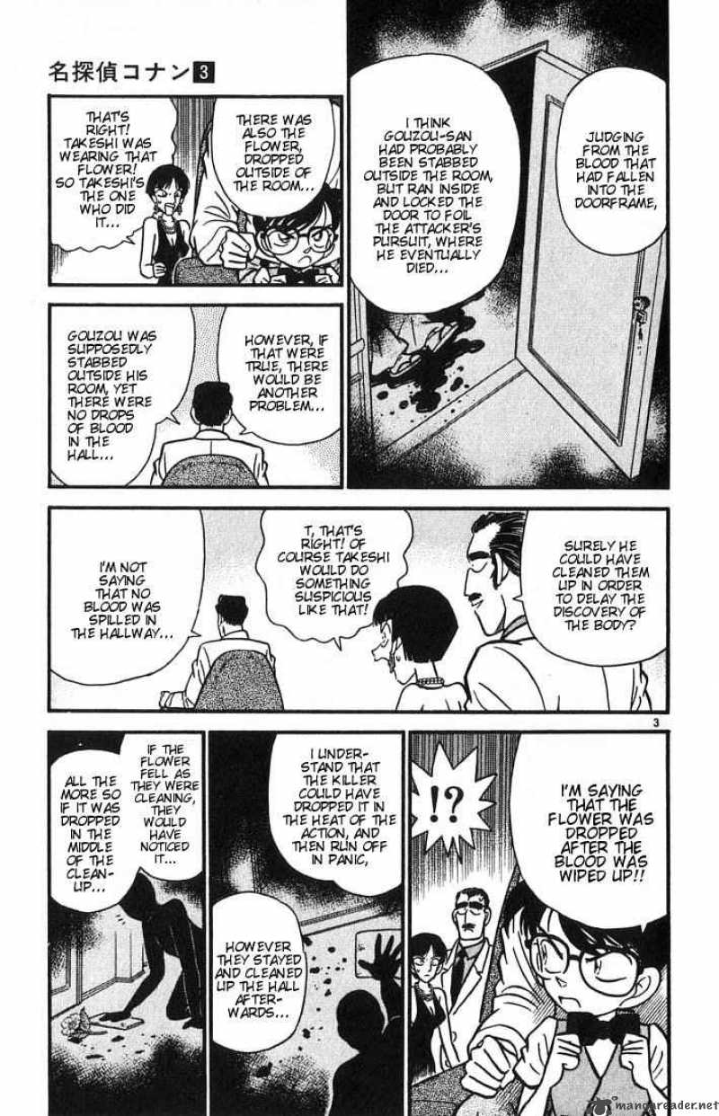 Read Detective Conan Chapter 25 The Dream That Will Not Come True - Page 3 For Free In The Highest Quality