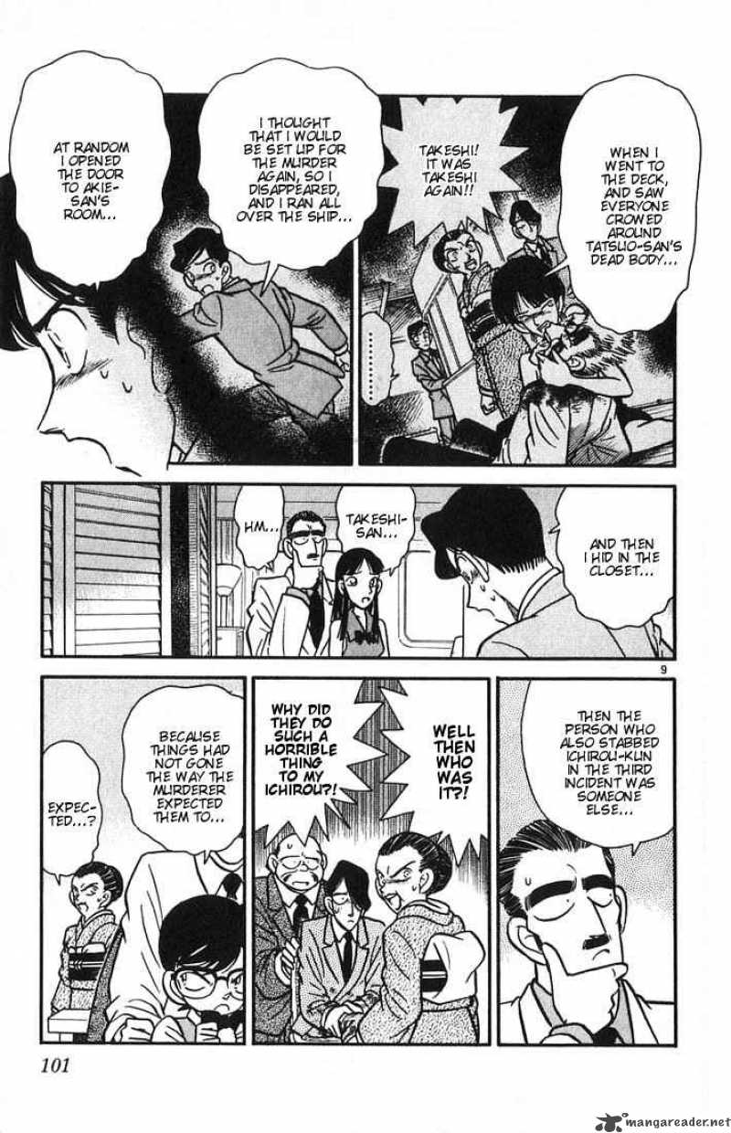 Read Detective Conan Chapter 25 The Dream That Will Not Come True - Page 9 For Free In The Highest Quality