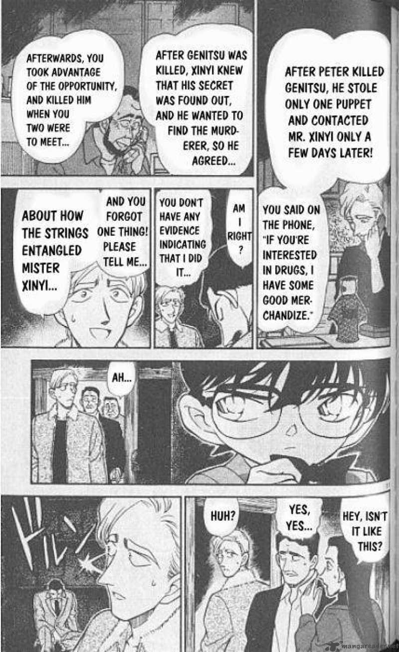 Read Detective Conan Chapter 250 Unable to Speak - Page 11 For Free In The Highest Quality