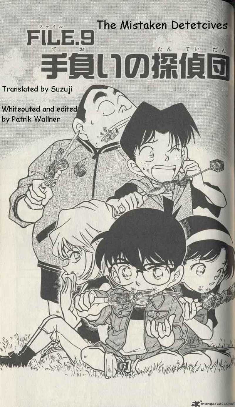 Read Detective Conan Chapter 251 Mistaken Dectectives - Page 1 For Free In The Highest Quality