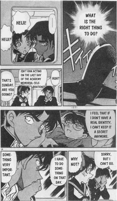 Read Detective Conan Chapter 254 An Infatuated Heart - Page 14 For Free In The Highest Quality