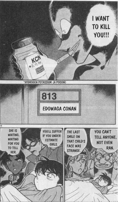 Read Detective Conan Chapter 254 An Infatuated Heart - Page 16 For Free In The Highest Quality