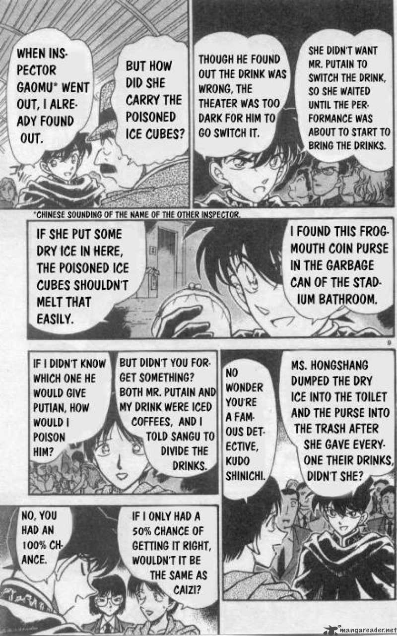 Read Detective Conan Chapter 257 Revival Under the Threat of Death - Page 9 For Free In The Highest Quality