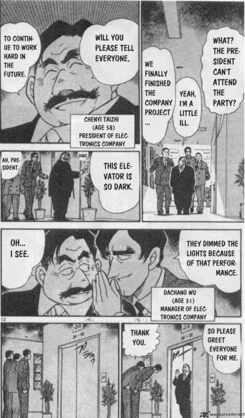 Read Detective Conan Chapter 258 The Momentary Rest - Page 12 For Free In The Highest Quality