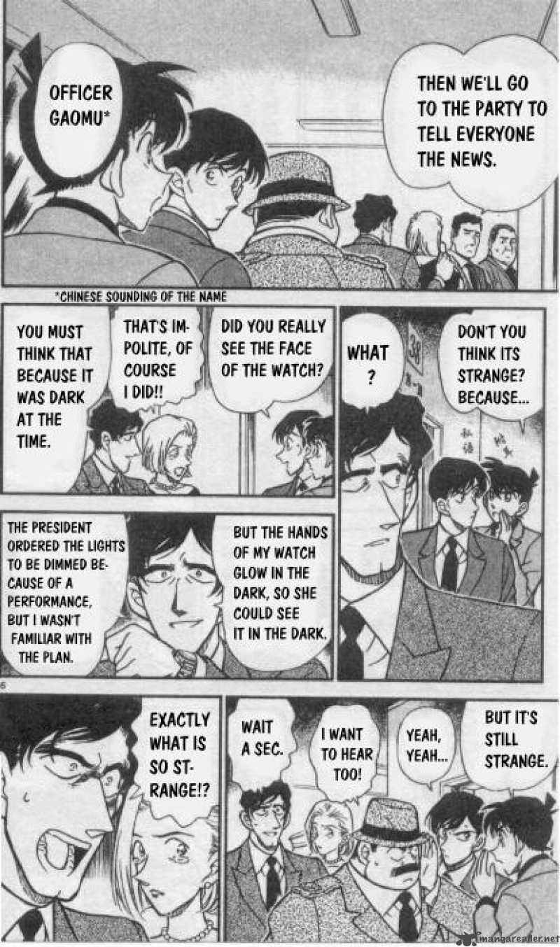 detective_conan_259_6