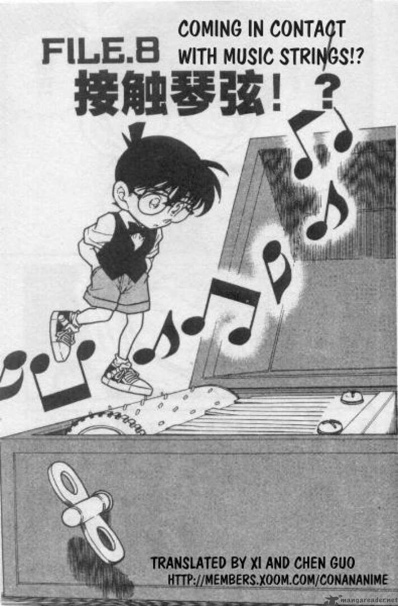 Read Detective Conan Chapter 261 Coming in Contact with Music Strings - Page 1 For Free In The Highest Quality
