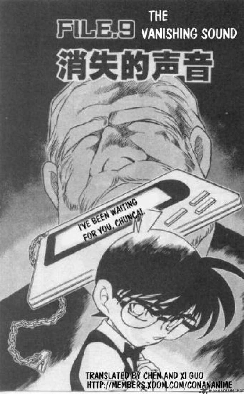 Read Detective Conan Chapter 262 The Vanishing Sound - Page 1 For Free In The Highest Quality