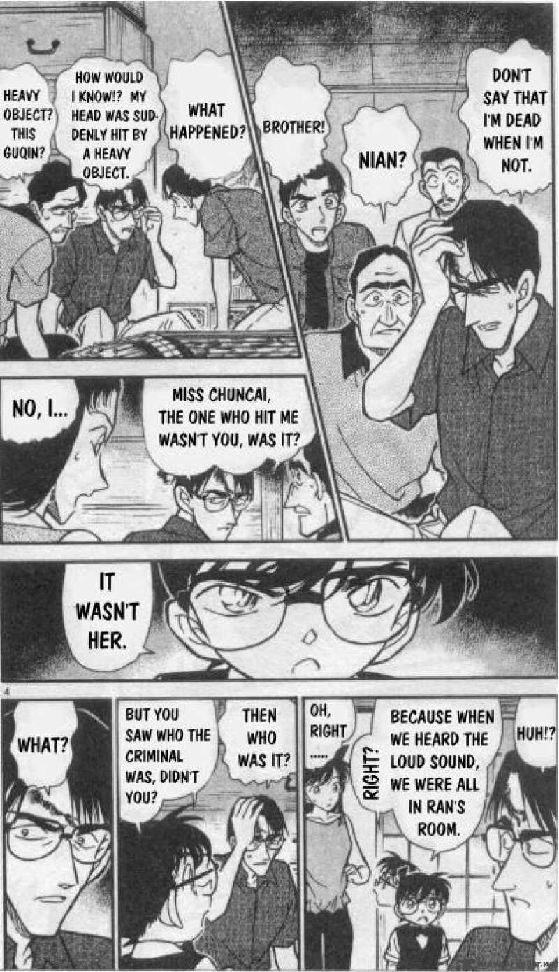 Read Detective Conan Chapter 262 The Vanishing Sound - Page 4 For Free In The Highest Quality