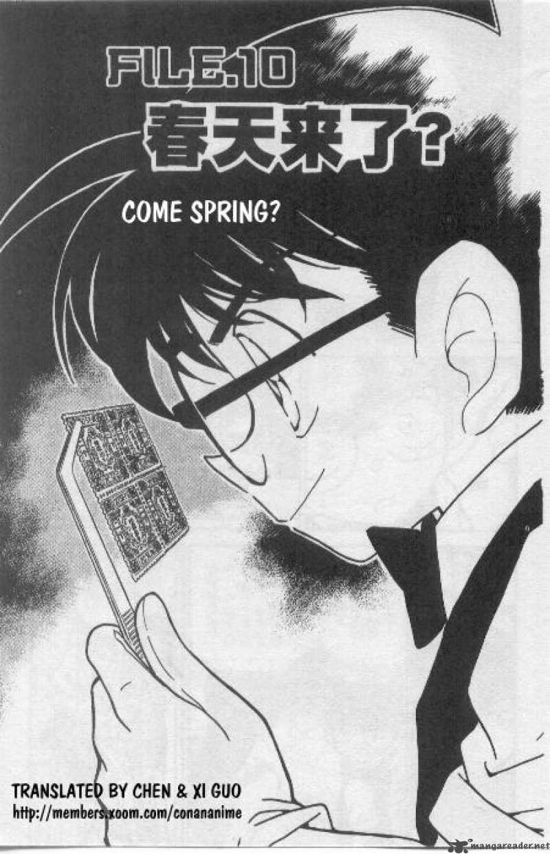 Read Detective Conan Chapter 263 Come Spring - Page 1 For Free In The Highest Quality
