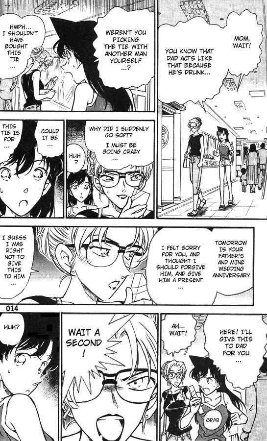 detective_conan_264_12