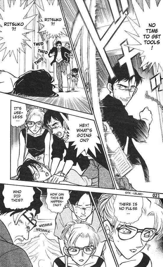 Read Detective Conan Chapter 264 A Taste of One's Own Medicine - Page 19 For Free In The Highest Quality