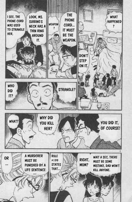 Read Detective Conan Chapter 265 An Important Witness - Page 3 For Free In The Highest Quality
