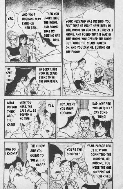 Read Detective Conan Chapter 265 An Important Witness - Page 5 For Free In The Highest Quality