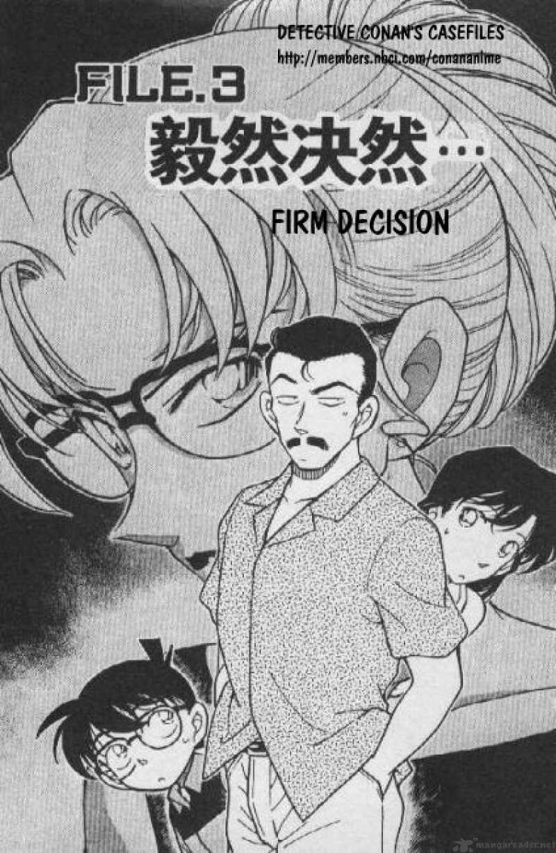 Read Detective Conan Chapter 266 Firm Decision - Page 1 For Free In The Highest Quality
