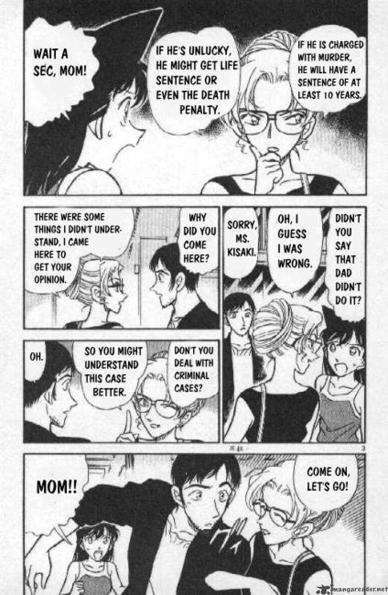 Read Detective Conan Chapter 266 Firm Decision - Page 3 For Free In The Highest Quality