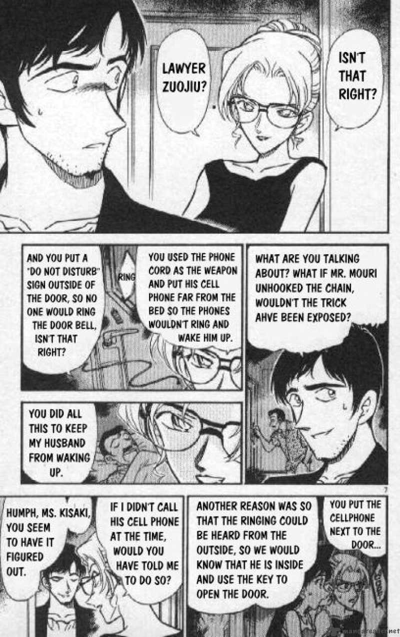 Read Detective Conan Chapter 266 Firm Decision - Page 7 For Free In The Highest Quality