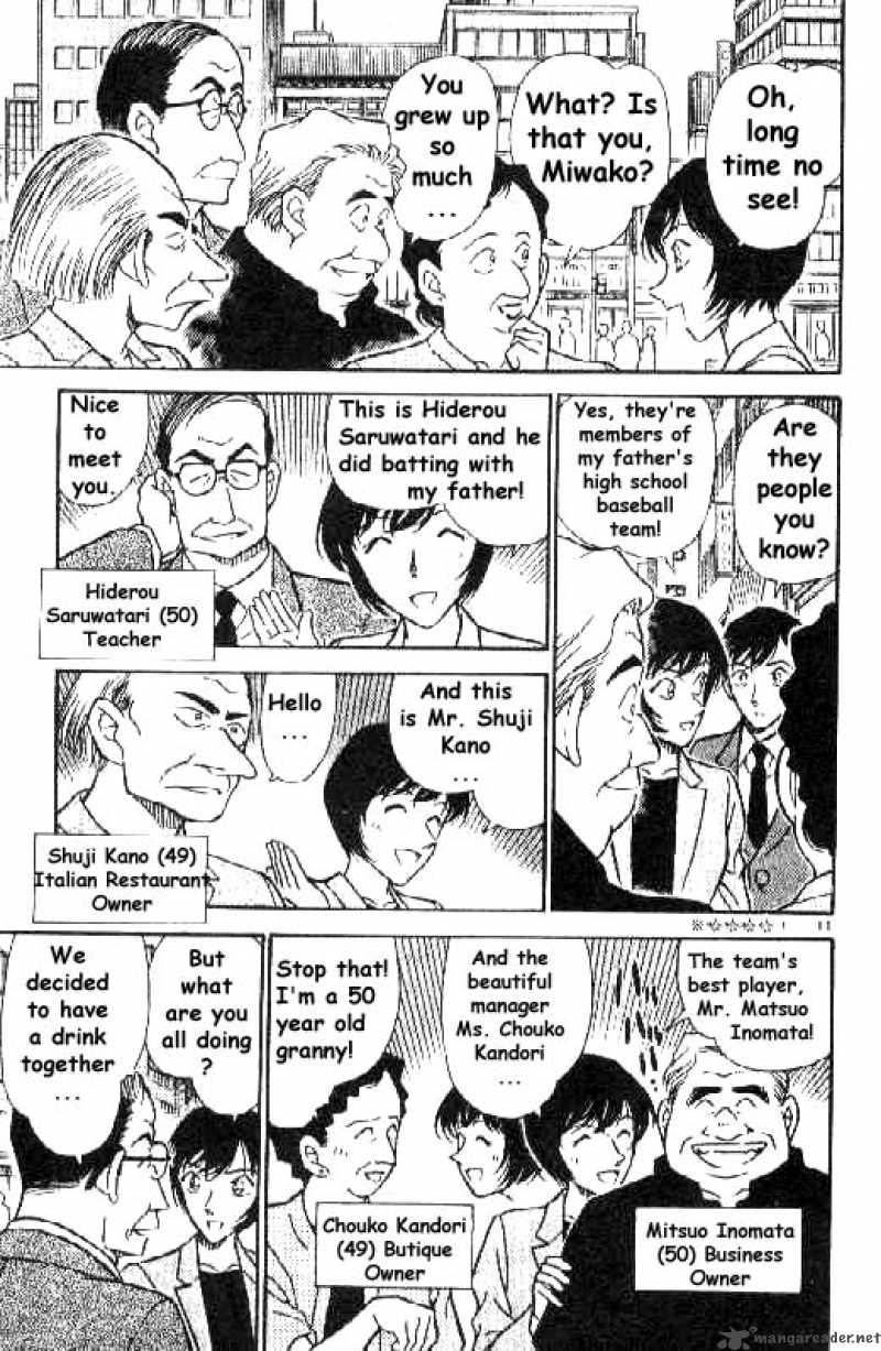 detective_conan_267_11