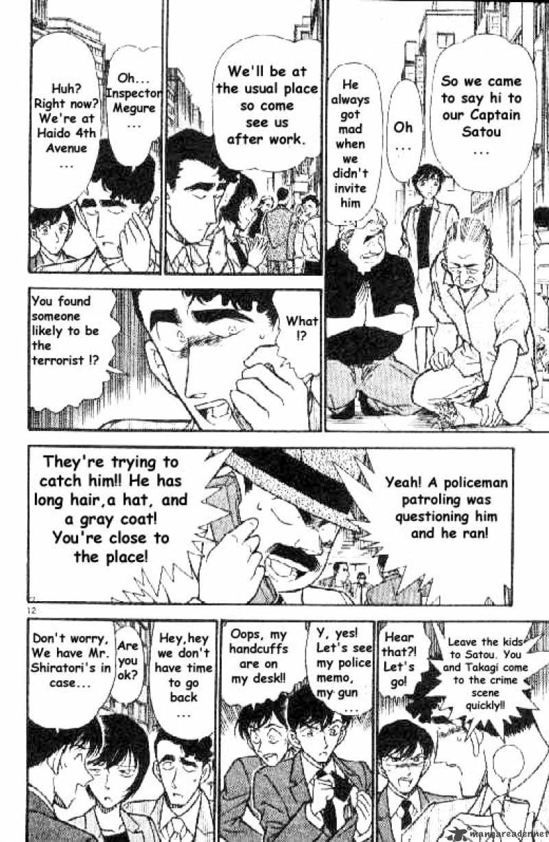 Read Detective Conan Chapter 267 The Man from 18 Years Ago - Page 12 For Free In The Highest Quality