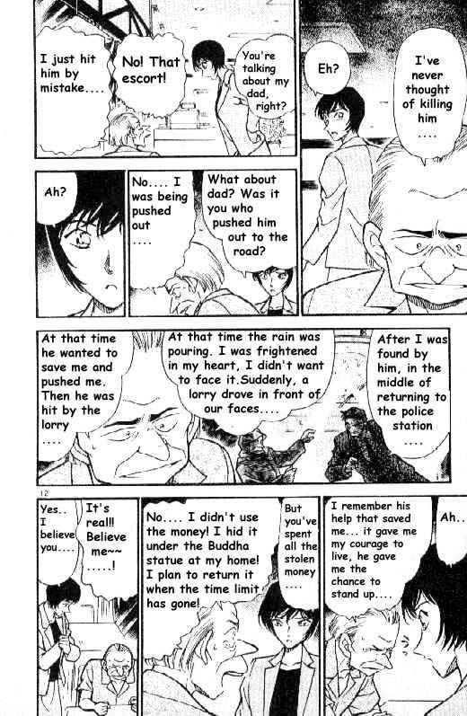 Read Detective Conan Chapter 269 Time Limit - Page 12 For Free In The Highest Quality
