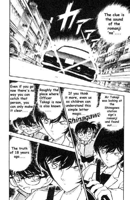 Read Detective Conan Chapter 269 Time Limit - Page 2 For Free In The Highest Quality