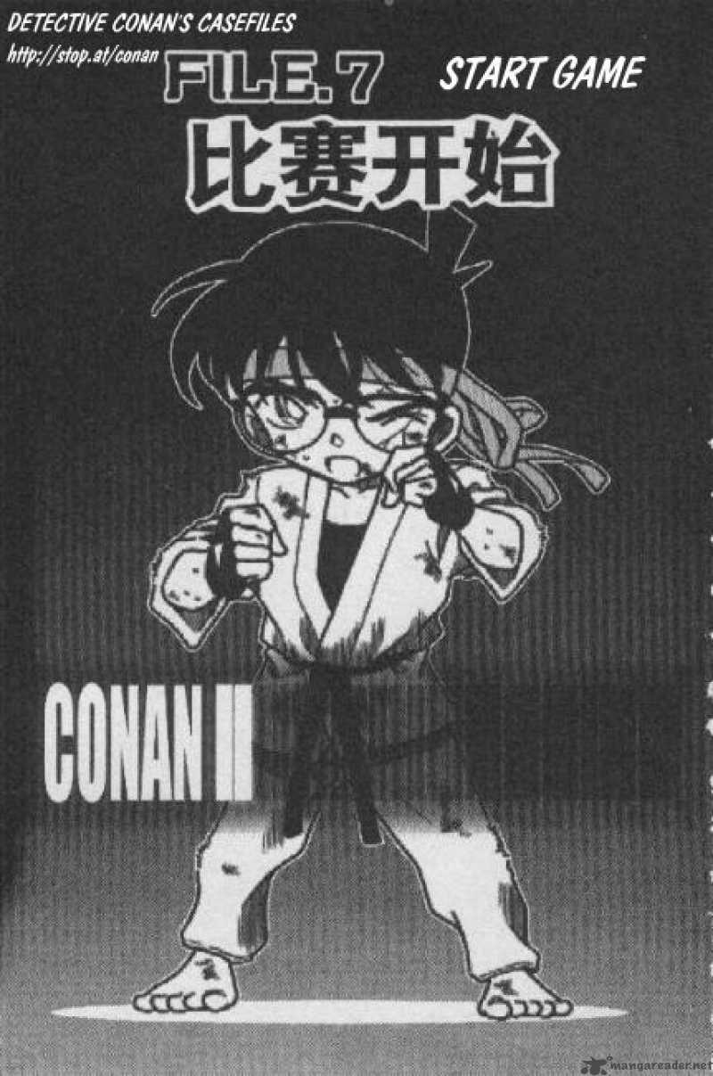 Read Detective Conan Chapter 270 Start Game - Page 1 For Free In The Highest Quality