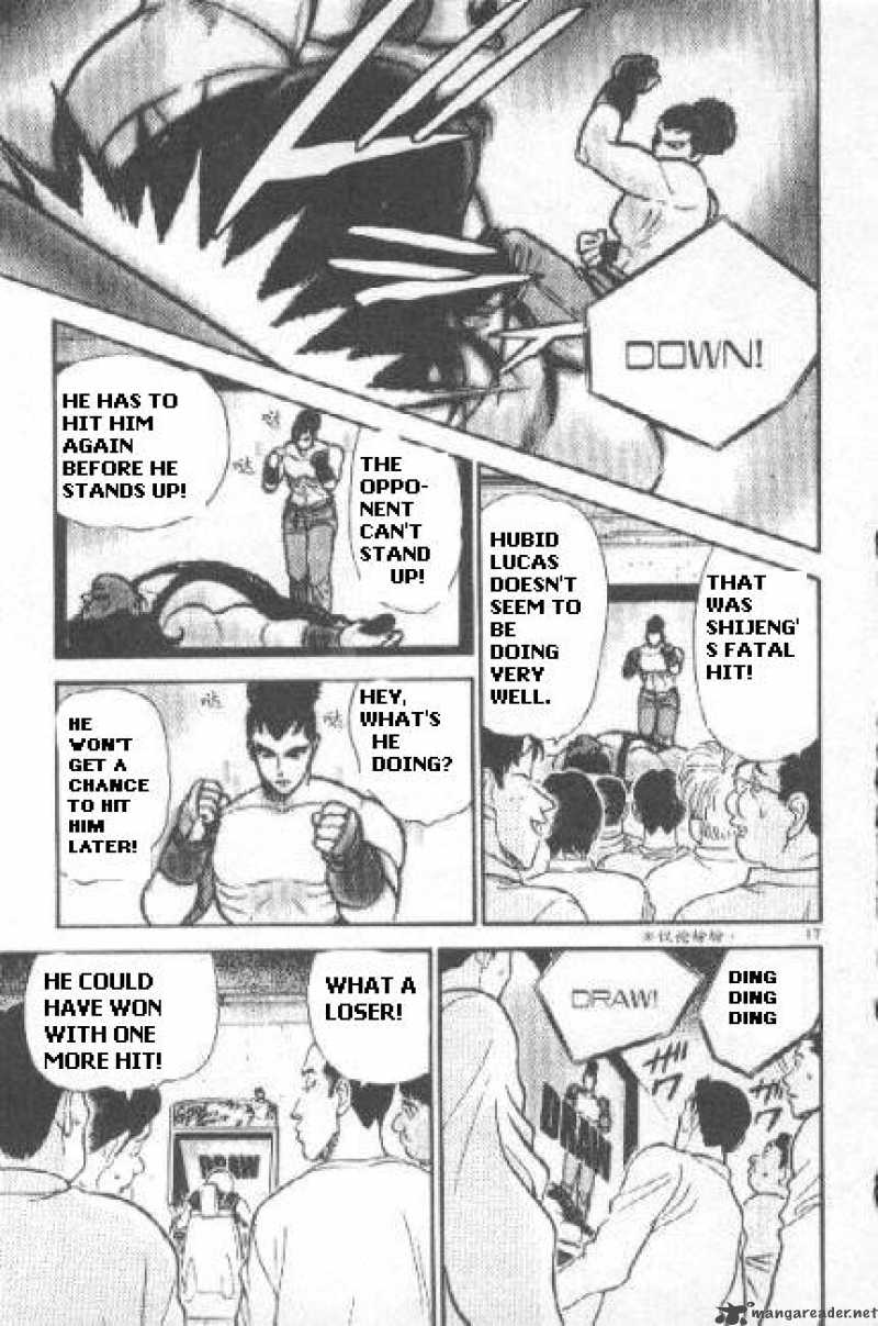 Read Detective Conan Chapter 270 Start Game - Page 17 For Free In The Highest Quality