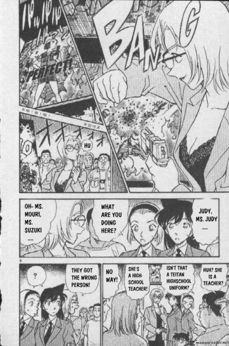 Read Detective Conan Chapter 270 Start Game - Page 6 For Free In The Highest Quality