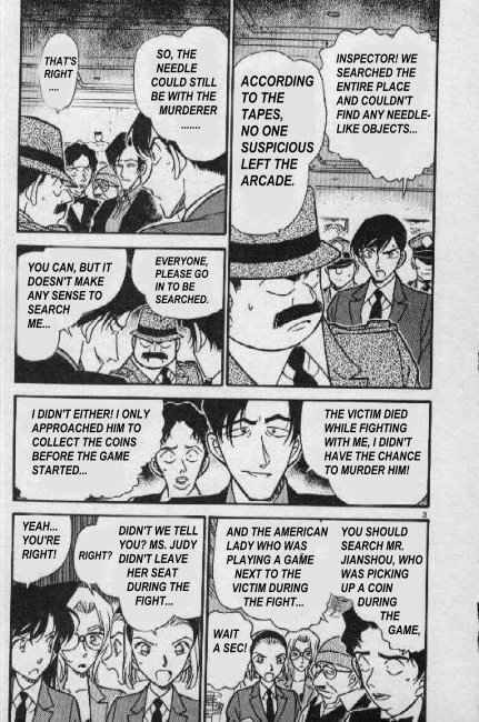 Read Detective Conan Chapter 272 Game Over - Page 3 For Free In The Highest Quality