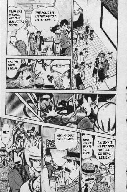 detective_conan_272_7